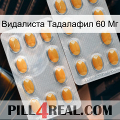 Видалиста Тадалафил 60 Мг cialis4